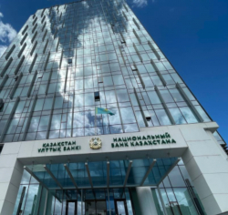 Завершение ликвидации девяти банков Казахстана в апреле 2025